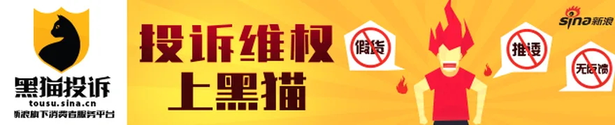 今日财经要闻TOP10|2026年5月26日