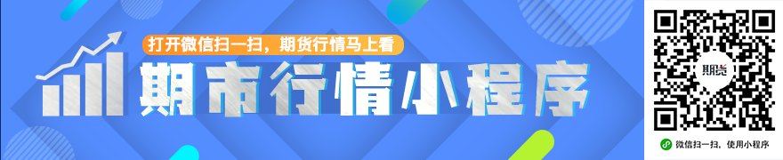打响主要经济体第一枪！欧洲央行宣布重启加息