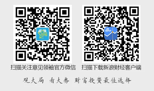 中国农业银行董事长、党委书记谷澍：提升AI应用普惠性的若干思考